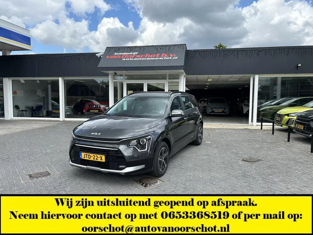 Kia Niro 1.6 GDi Hybrid DynamicLine uit 2026