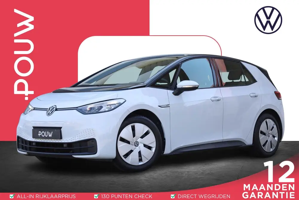 Volkswagen ID.3 145pk Pro 58 kWh | SoH 93% | Apple Carplay & uit 2021