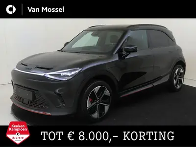 Smart #1 BRABUS 66 kWh uit 2026