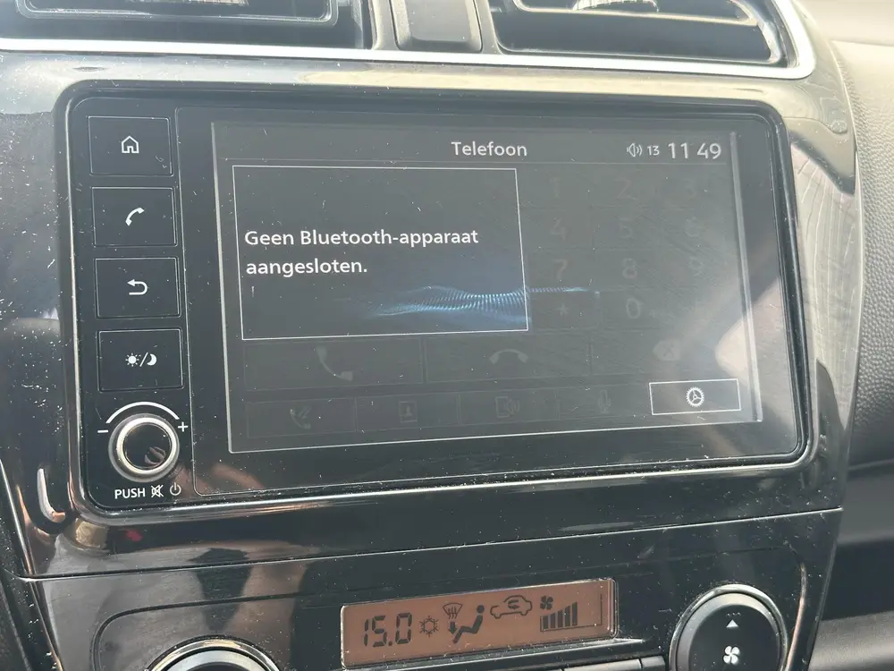 Mitsubishi Space Star 1.2 Dynamic uit 2023, foto 11