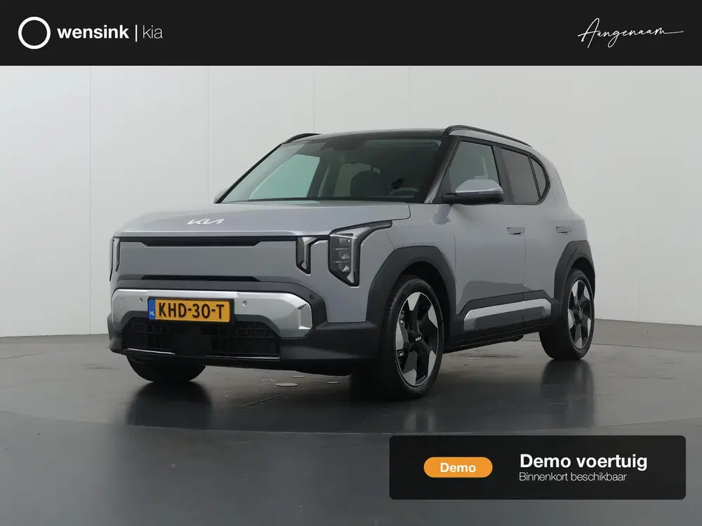 Kia EV2 Plus Advanced 42.2 kWh 4p. uit 2026