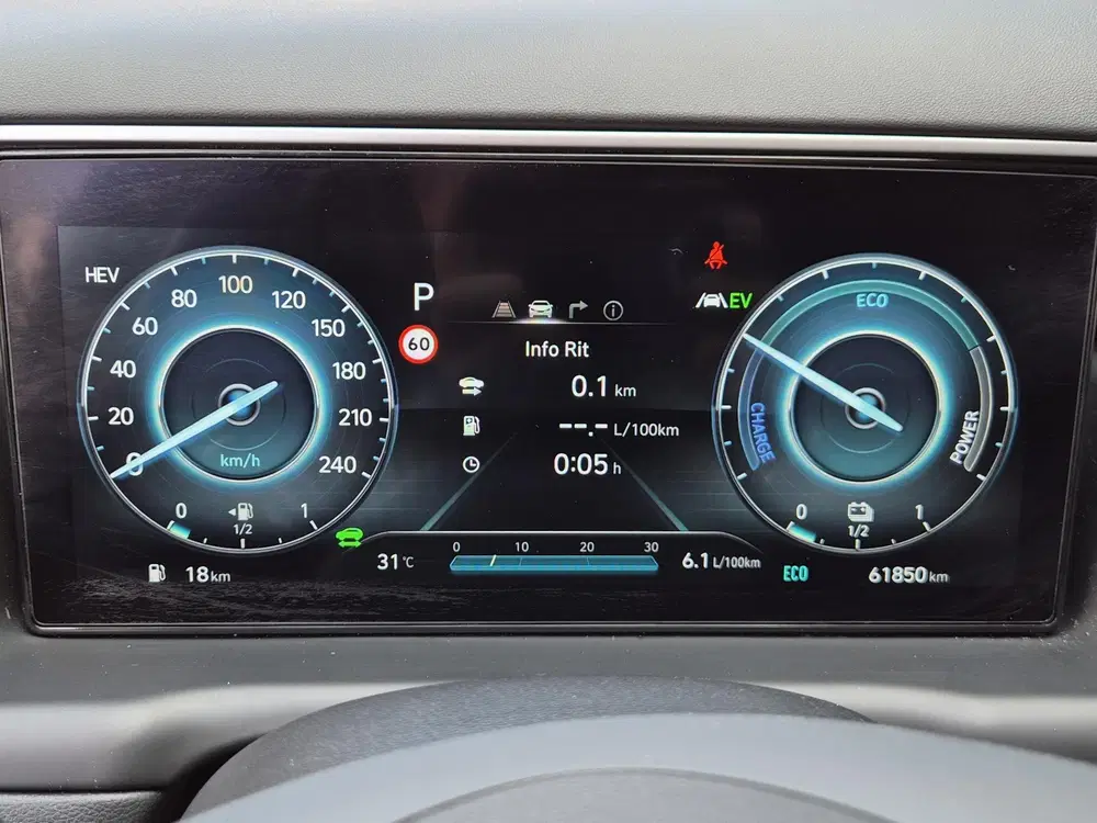 Hyundai TUCSON 1.6 T-GDI PHEV Comfort 4WD uit 2023, foto 14