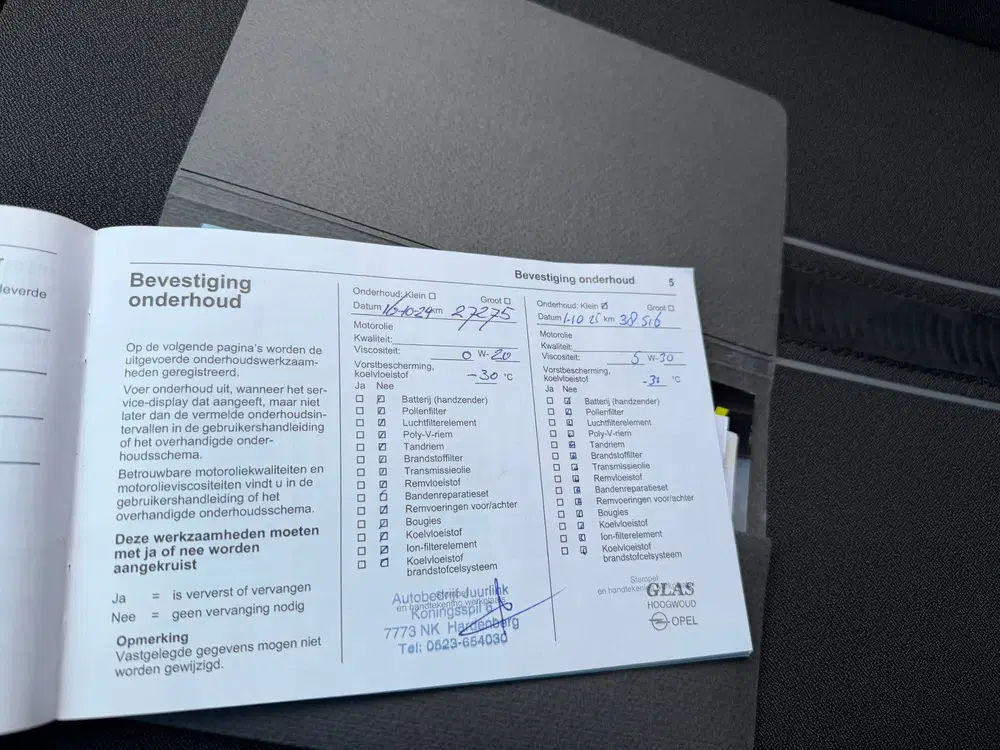 Opel Astra 1.2 Level 4 AUT uit 2024, foto 12