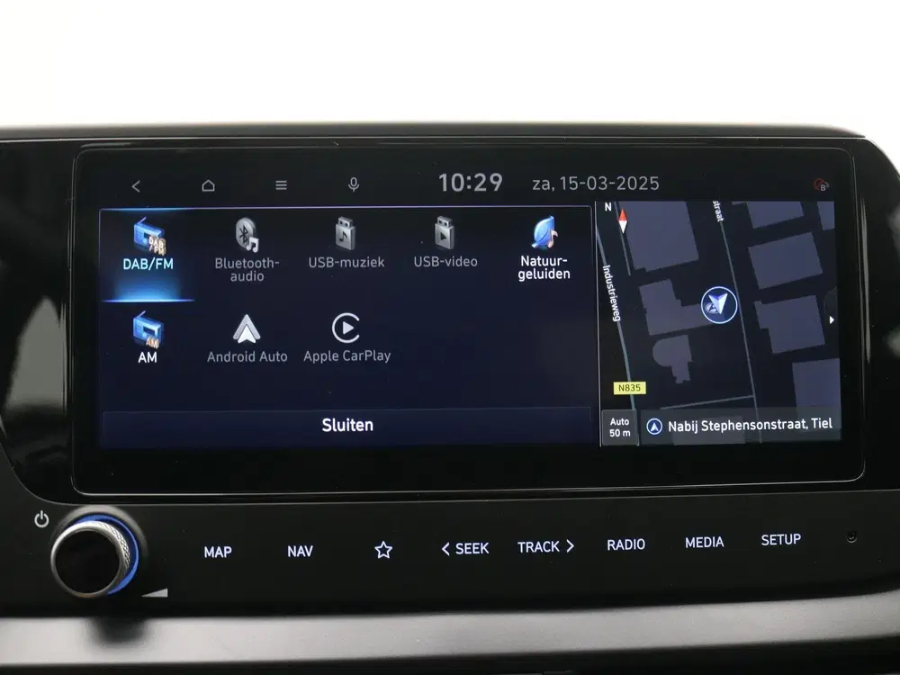 Hyundai i20 1.0 T-GDI Comfort Automaat uit 2025, foto 12