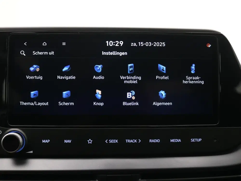 Hyundai i20 1.0 T-GDI Comfort Automaat uit 2025, foto 14