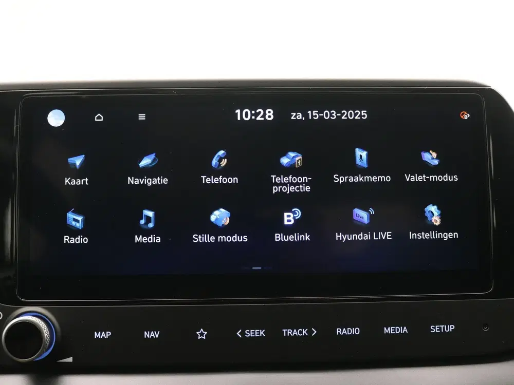 Hyundai i20 1.0 T-GDI Comfort Automaat uit 2025, foto 8