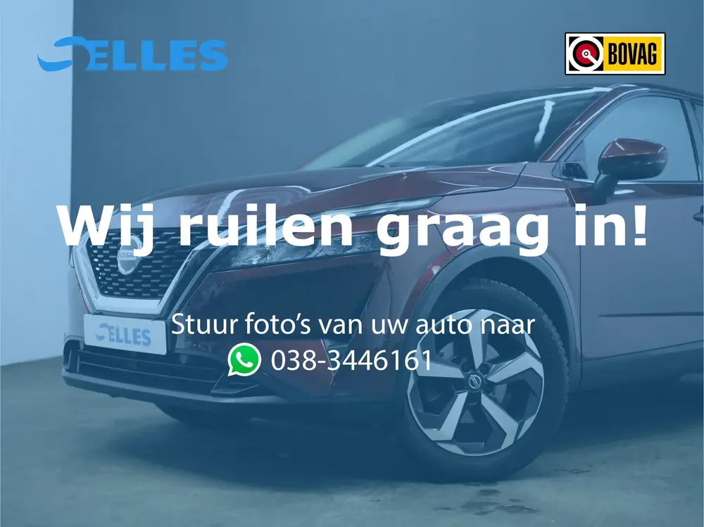 Nissan Qashqai 1.3 MHEV Xtronic 4WD N-Connecta uit 2022, foto 3