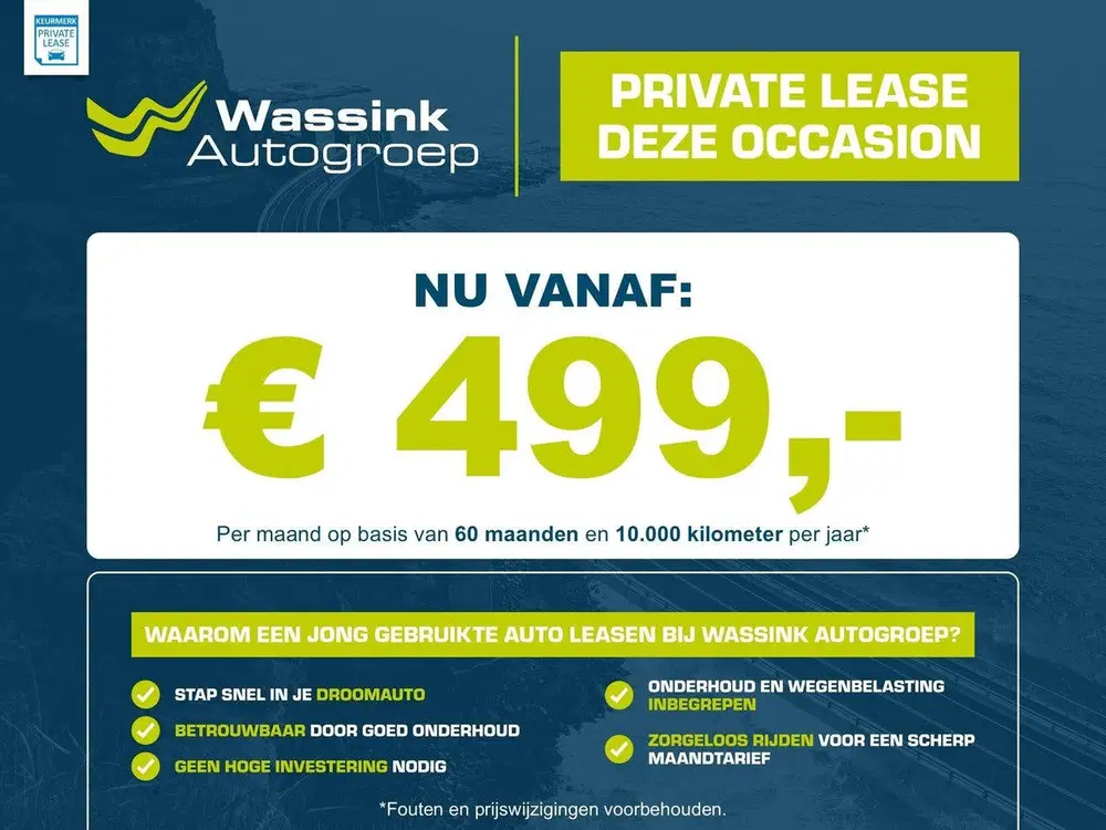 Opel Mokka Electric Level2 +extra's 50kWh 3-fase uit 2023, foto 2