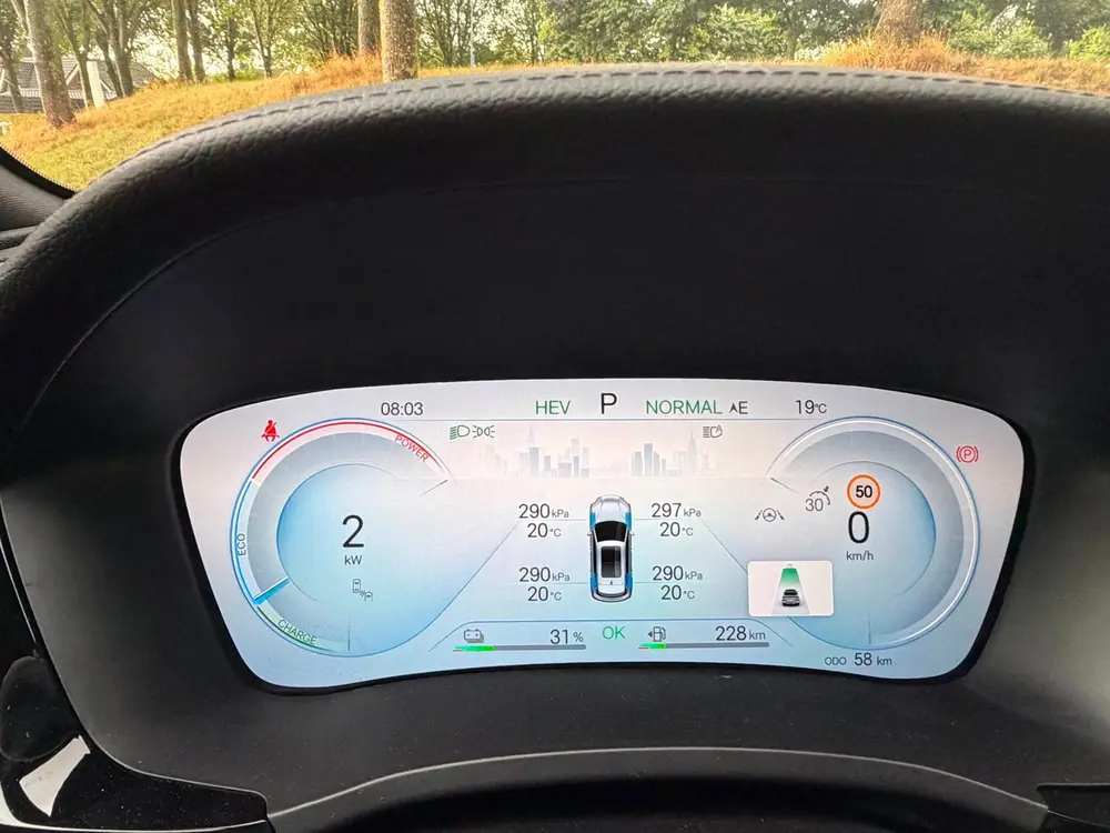 BYD Seal U 1.5 DM-i FWD Boost plug in hybride Nieuw uit 2026, foto 13