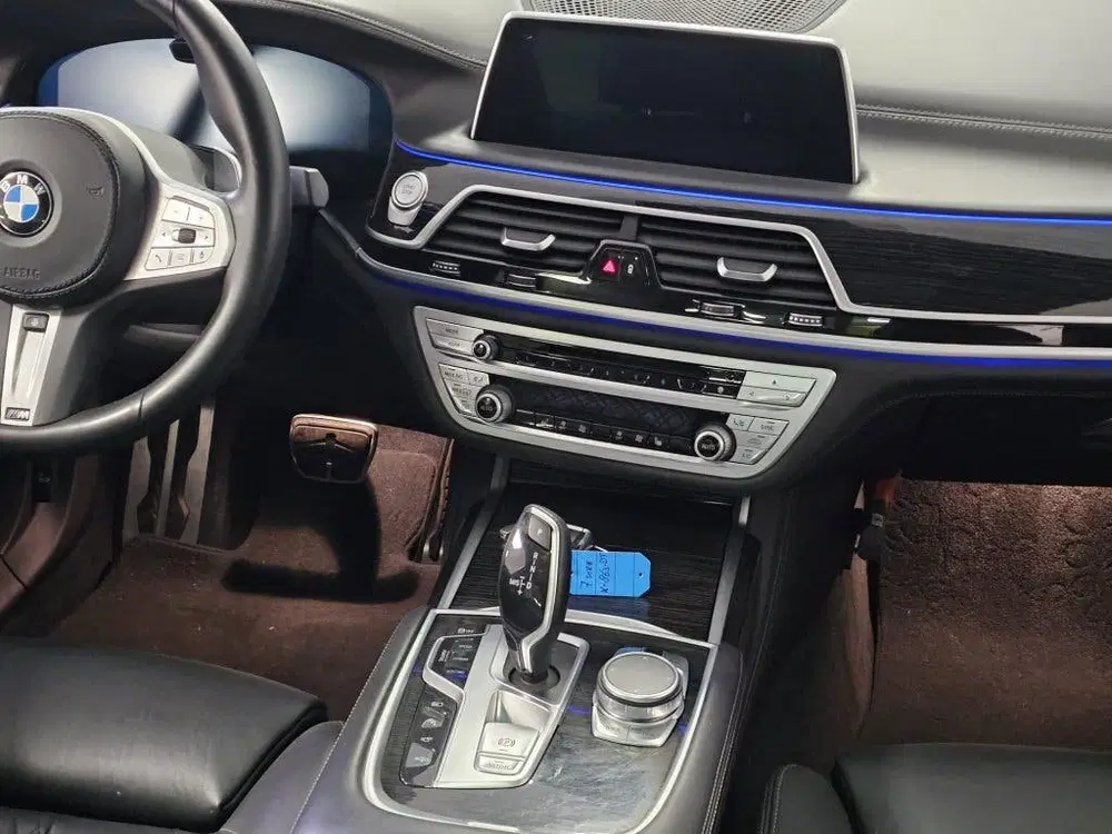 BMW 7-serie 7 Serie 745e High Executive uit 2020, foto 10