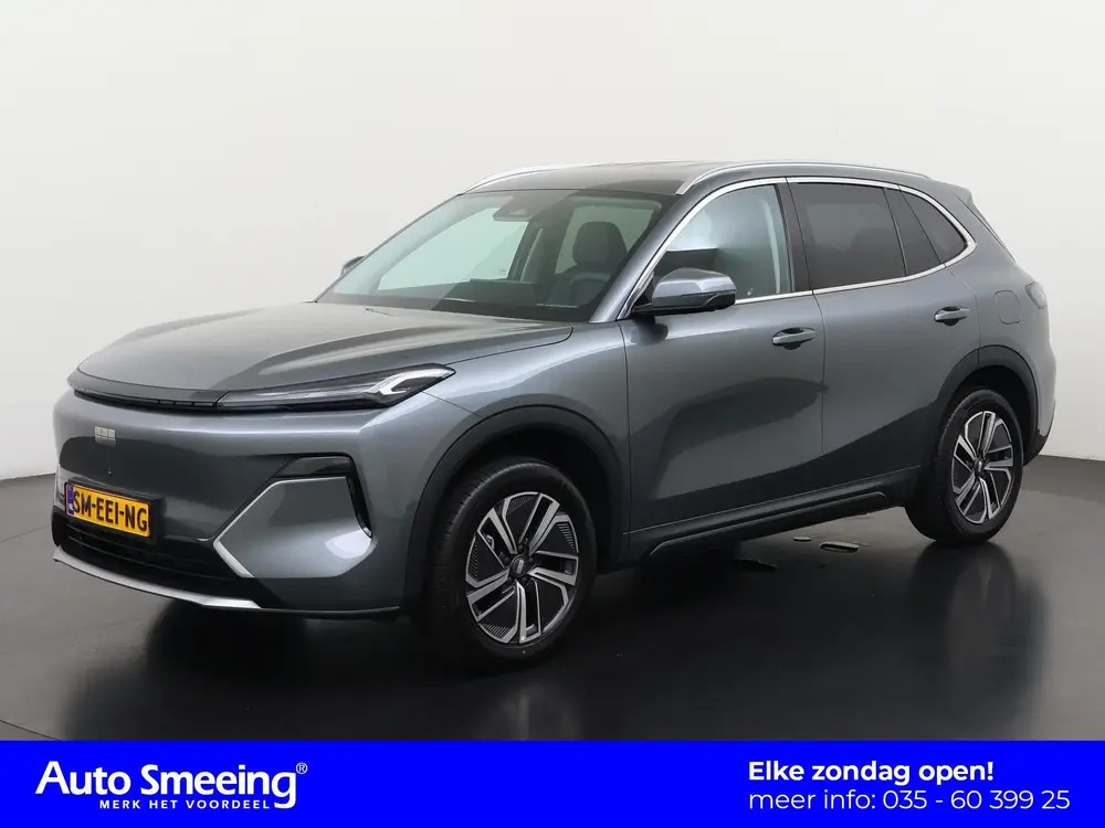 Geely Starray EM-i 1.5 Pro uit 2026
