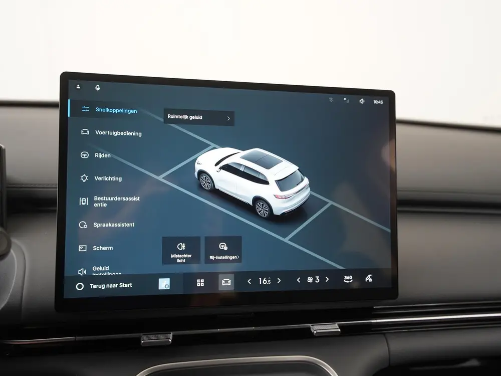 Geely Starray EM-i 1.5 Pro uit 2026, foto 17