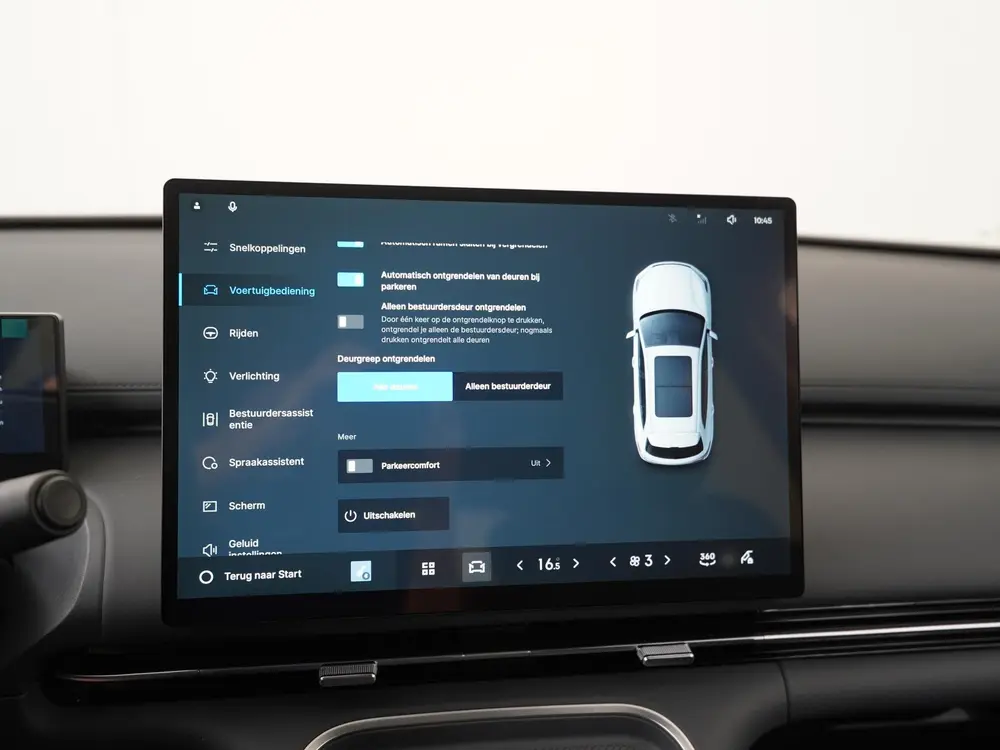 Geely Starray EM-i 1.5 Pro uit 2026, foto 19