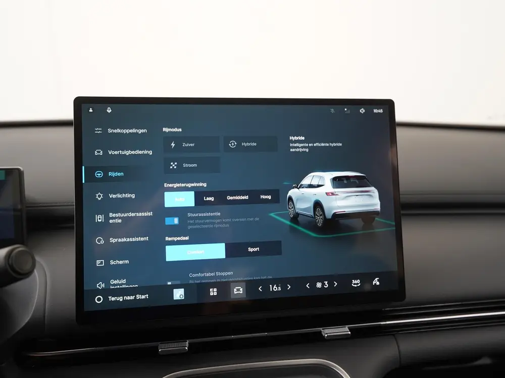 Geely Starray EM-i 1.5 Pro uit 2026, foto 20