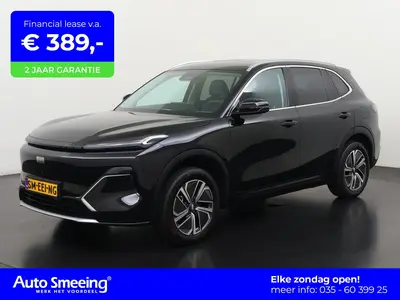 Geely Starray EM-i 1.5 Pro uit 2026