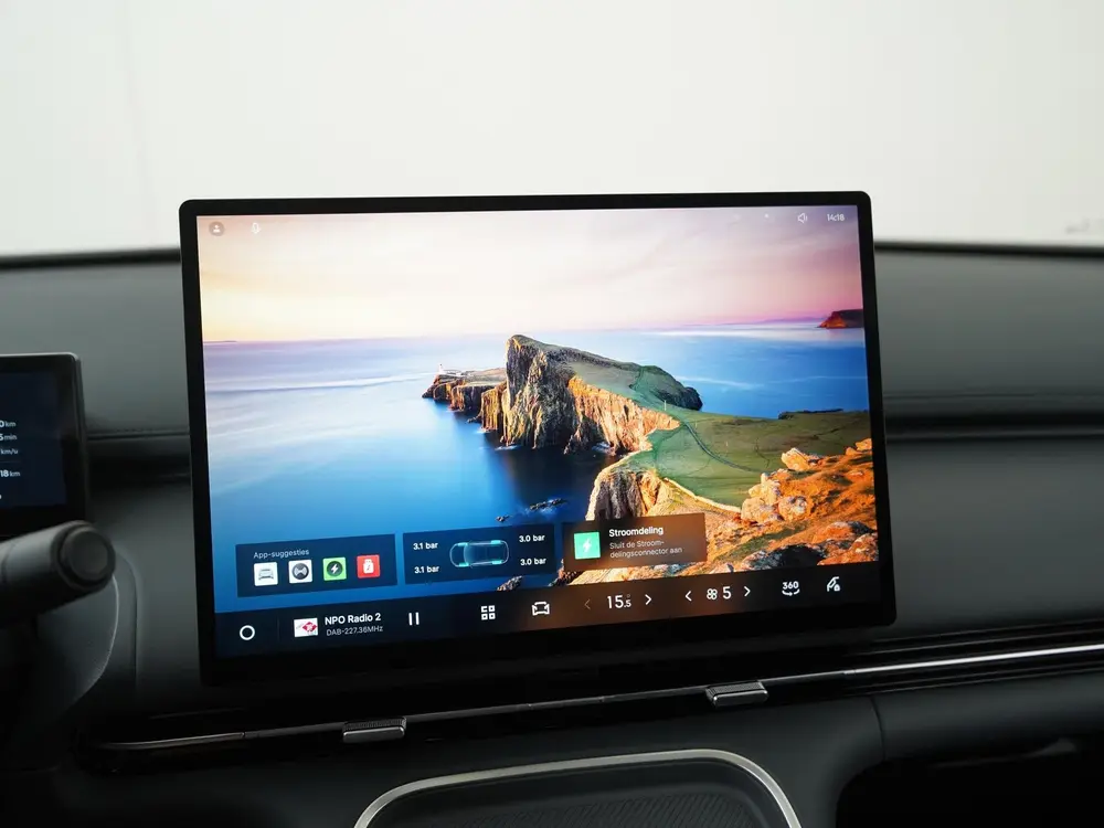 Geely Starray EM-i 1.5 Pro uit 2026, foto 12