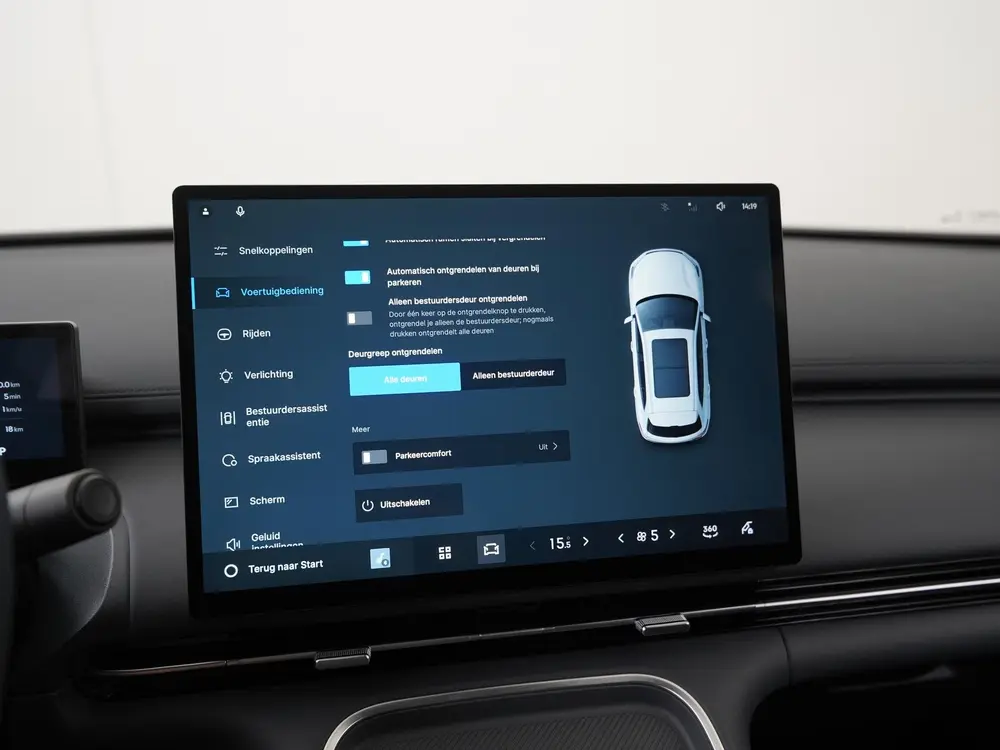 Geely Starray EM-i 1.5 Pro uit 2026, foto 19