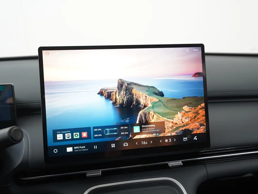 Geely Starray EM-i 1.5 Pro uit 2026, foto 12