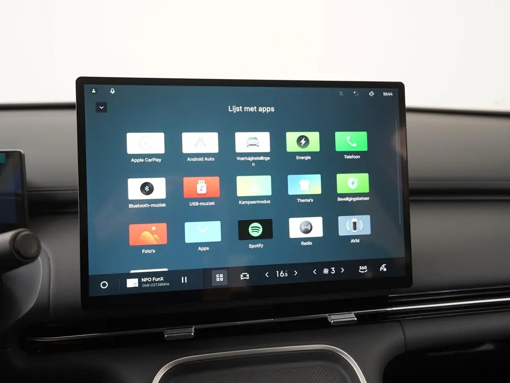 Geely Starray EM-i 1.5 Pro uit 2026, foto 14