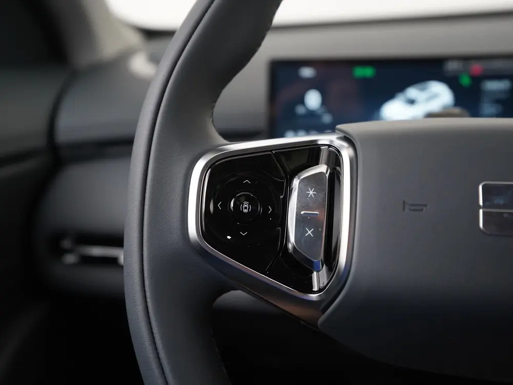 Geely Starray EM-i 1.5 Pro uit 2026, foto 7