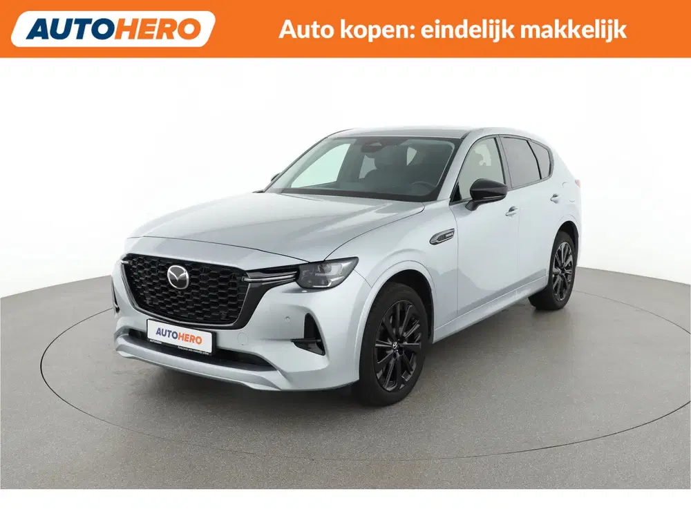 Mazda CX-60 2.5 e-SkyActiv PHEV Homura uit 2023