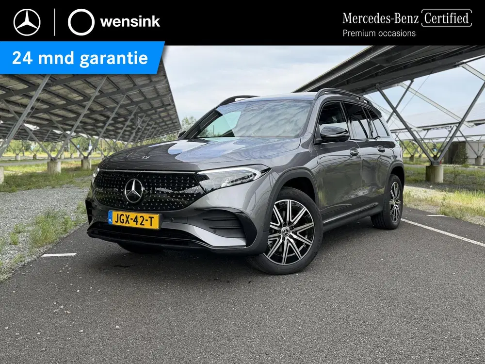 Mercedes-Benz EQB 250+ AMG Line uit 2025