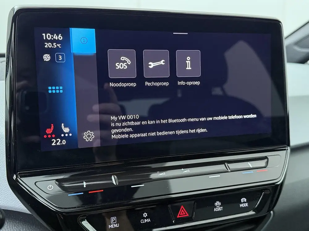 Volkswagen ID.3 Pro Edition Advantage 58 kWh | 204 PK | SoH uit 2023, foto 15