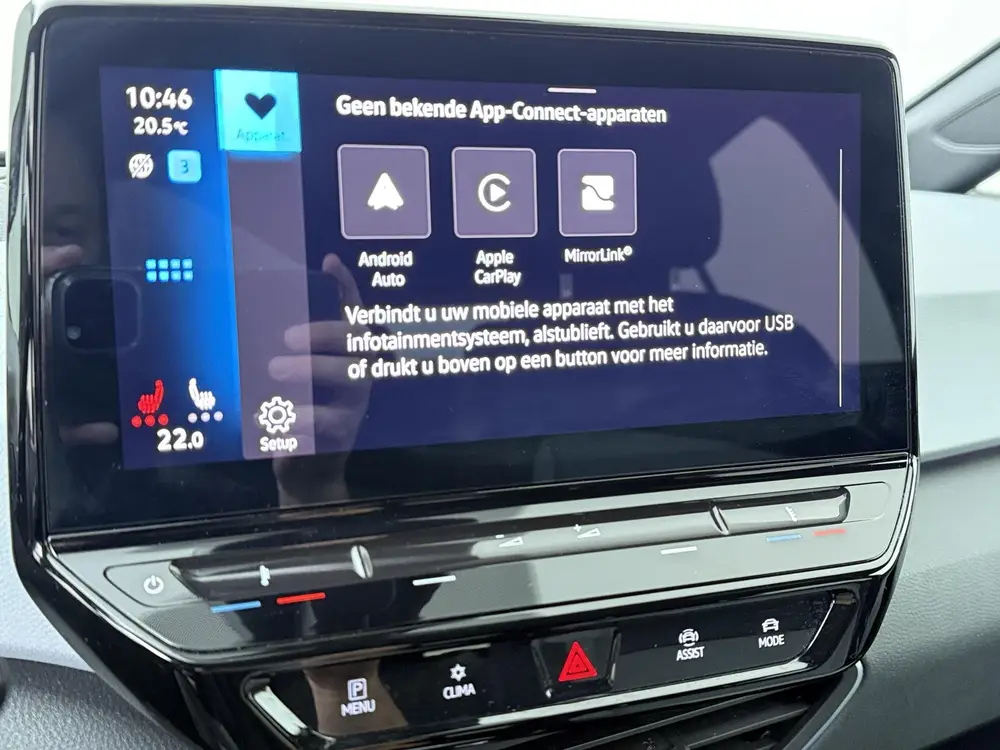 Volkswagen ID.3 Pro Edition Advantage 58 kWh | 204 PK | SoH uit 2023, foto 18