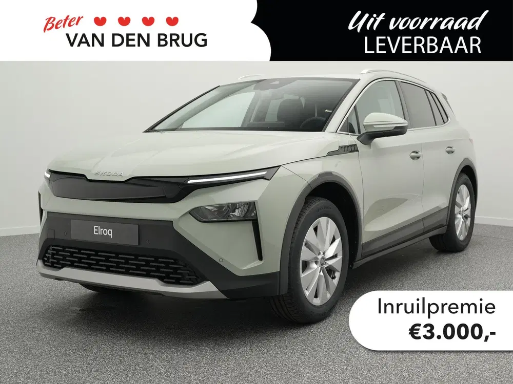 Skoda Elroq Business Edition 85 uit 2026