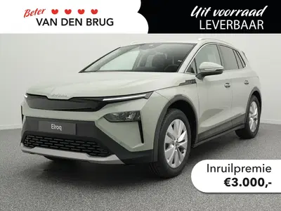 Skoda Elroq Business Edition 85 uit 2026