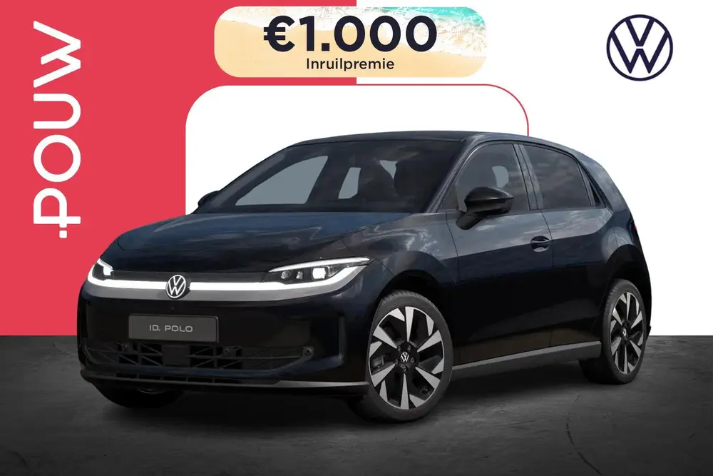 Volkswagen ID Polo Style 211pk First Edition 52 kWh | Velge uit 2026