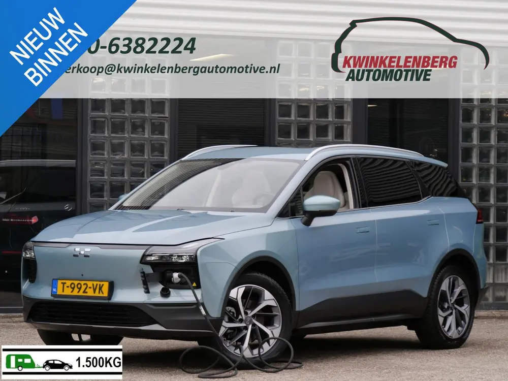 Aiways U5 63kWh PREMIUM/ PANORAMADAK/ LEER/ TREKHAAK/ SOH 10 uit 2023