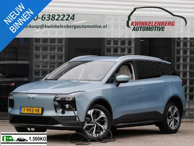 Aiways U5 63kWh PREMIUM/ PANORAMADAK/ LEER/ TREKHAAK/ SOH 10 uit 2023