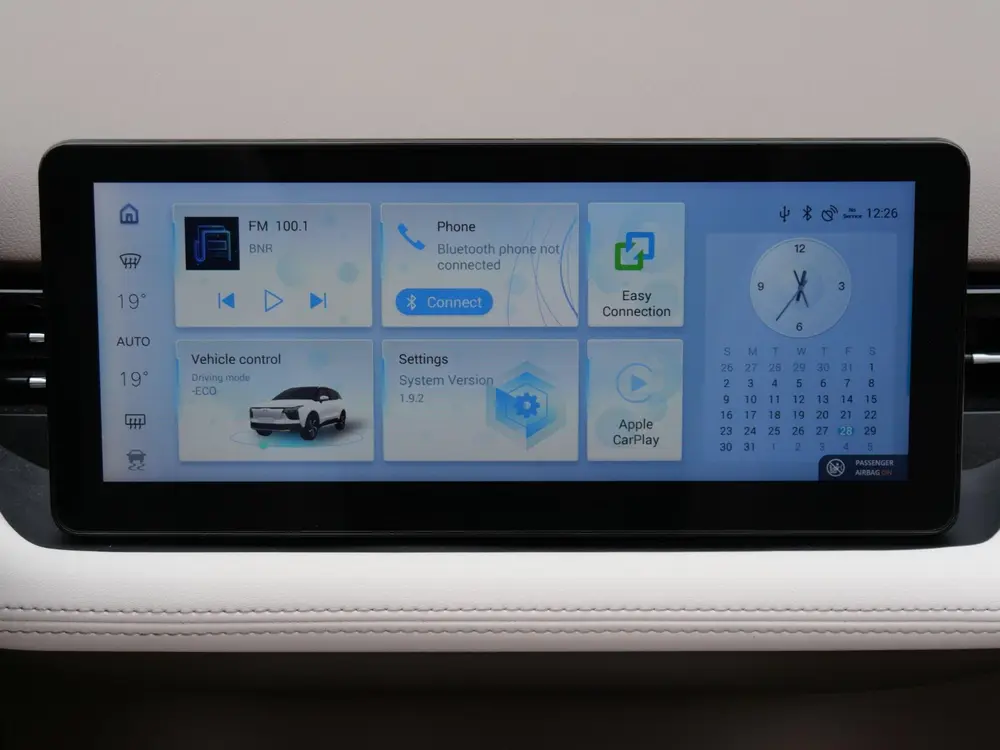 Aiways U5 63kWh PREMIUM/ PANORAMADAK/ LEER/ TREKHAAK/ SOH 10 uit 2023, foto 12