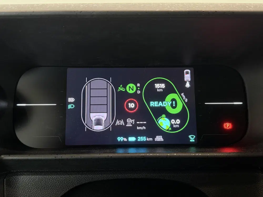 Renault Twingo urban range techno 27.5 kWh uit 2026, foto 4