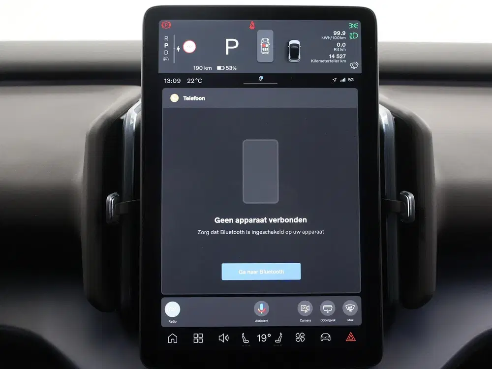 Volvo EX30 Single Motor Extended Range Core 69 kWh uit 2024, foto 15