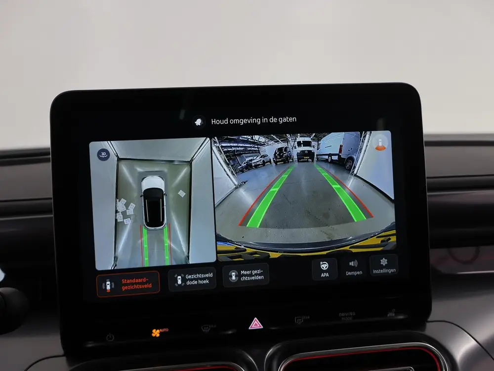 Smart #1 BRABUS 66 kWh uit 2025, foto 14