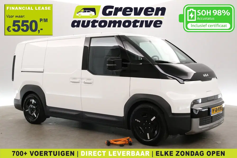 Kia PV5 L2H1 Essential 71.2 kWh uit 2026