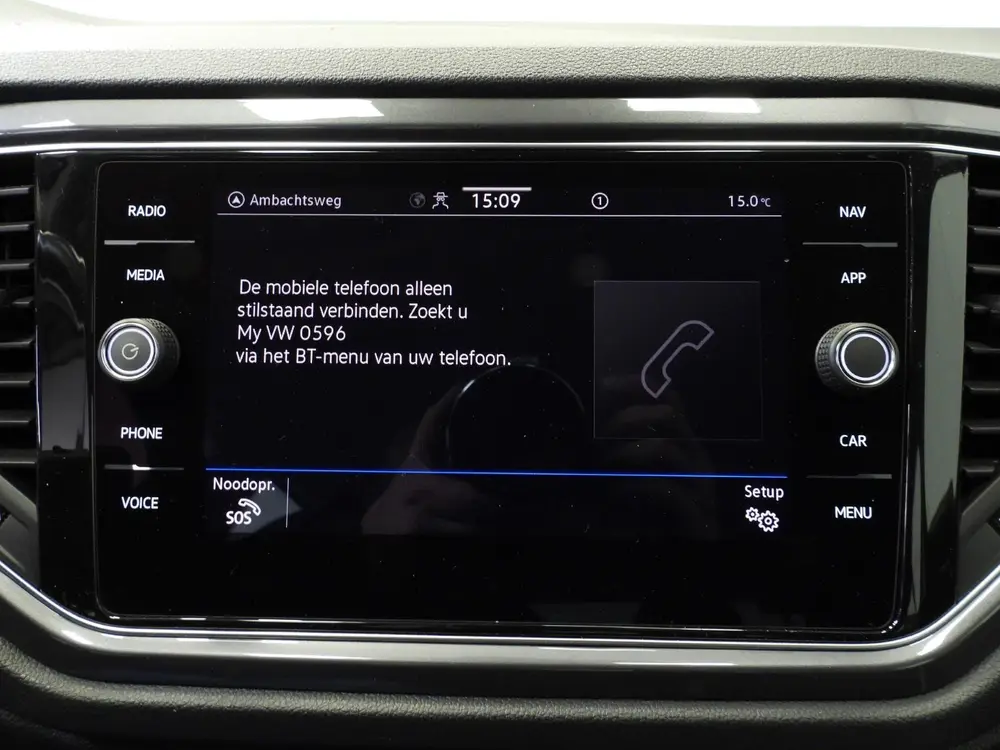 Volkswagen T-Roc 1.5 TSI Sport NAVI/CAMERA/VIRTUAL/LED/TREKH uit 2021, foto 12