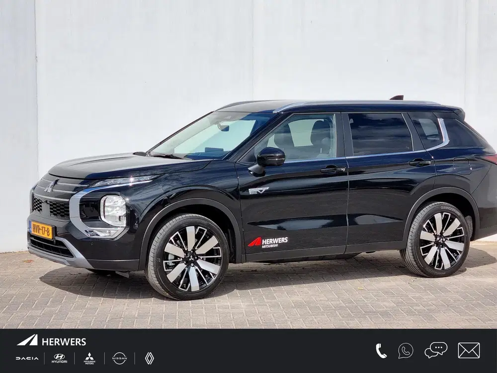 Mitsubishi Outlander 2.4 PHEV First Edition uit 2025