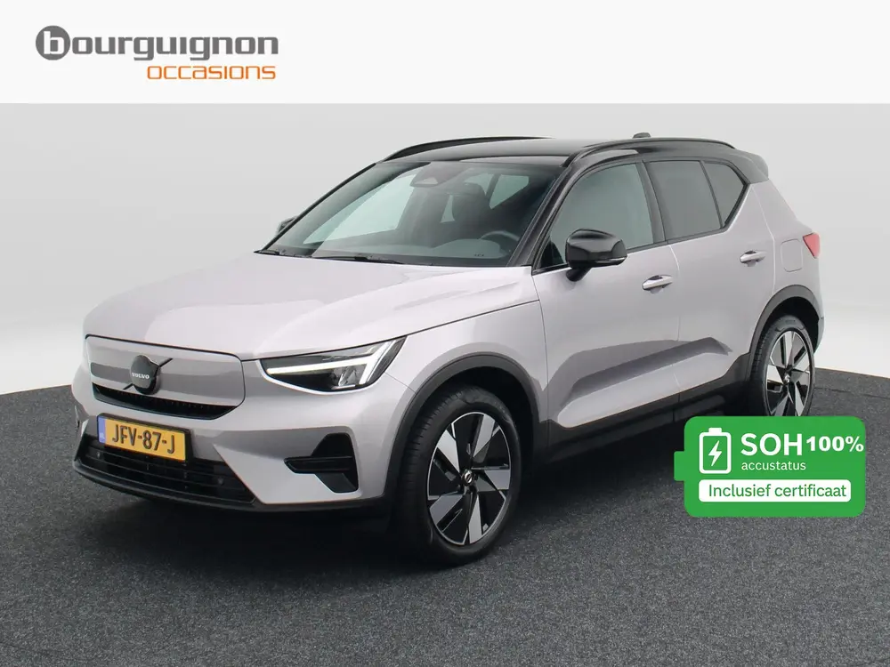 Volvo EX40 Single Motor Extended Range Plus 82 kWh 25 uit 2025