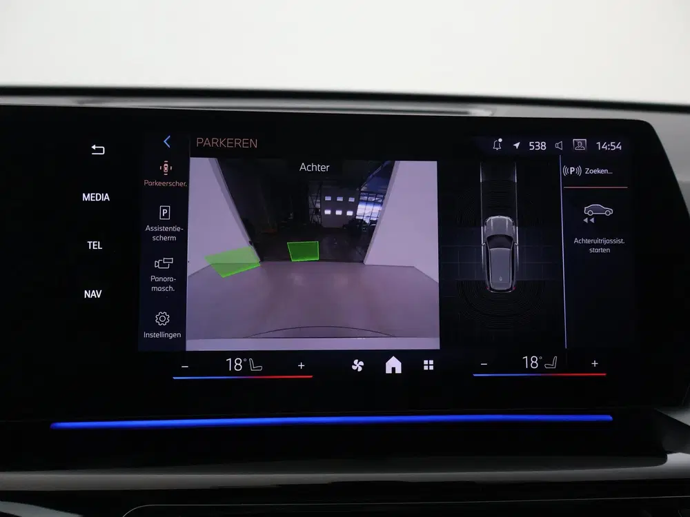 BMW iX1 eDrive20 67 kWh M-SPORT *46 KM NIEUW* + PA uit 2025, foto 18