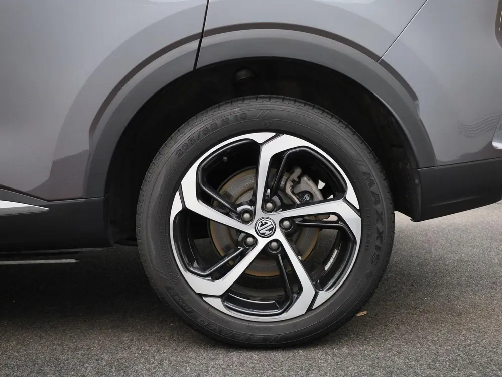 MG EHS 1.5 TGDI PHEV Aut. Luxury uit 2023, foto 14