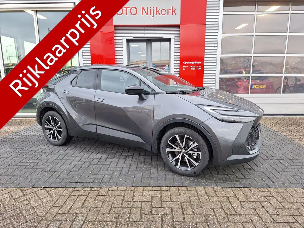 Toyota C-Hr 2.0 Plug-in Hybrid Dynamic Plus Limited uit 2025