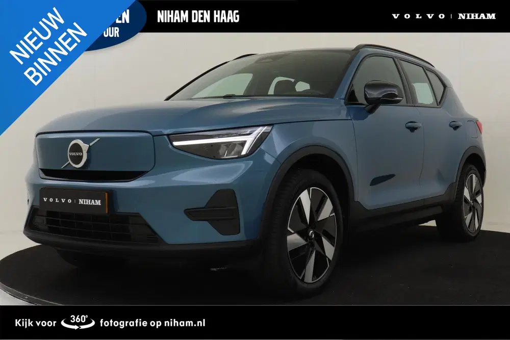 Volvo EX40 Single Motor Extended Range Plus 82 kWh -H uit 2025