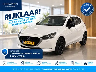 Mazda 2 1.5 Skyactiv-G Sportive uit 2023