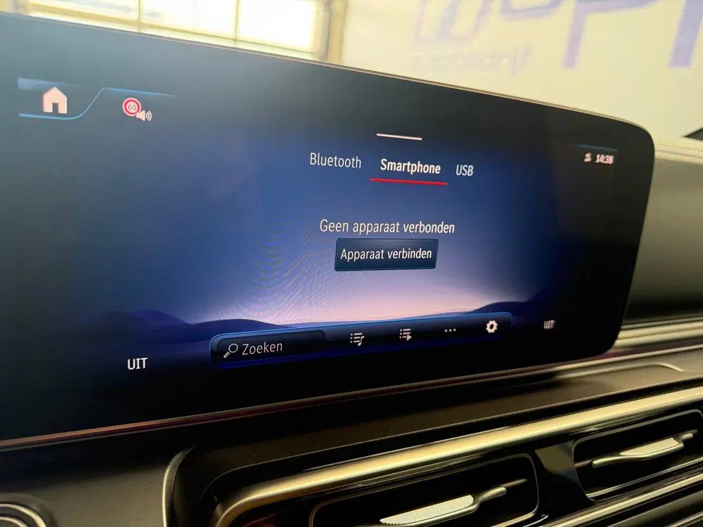Mercedes-Benz EQV 8-pers uit 2025, foto 16