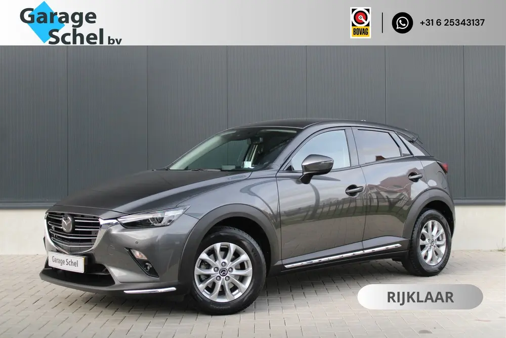 Mazda CX-3 2.0 SkyActiv-G 120 GT-M - Trekhaak - Leder - Stoe uit 2019