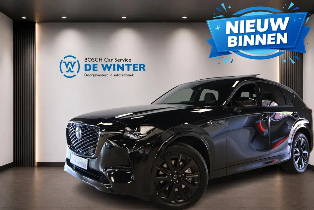 Mazda CX-60 2.5 e-SkyActiv PHEV Homura Plus uit 2026