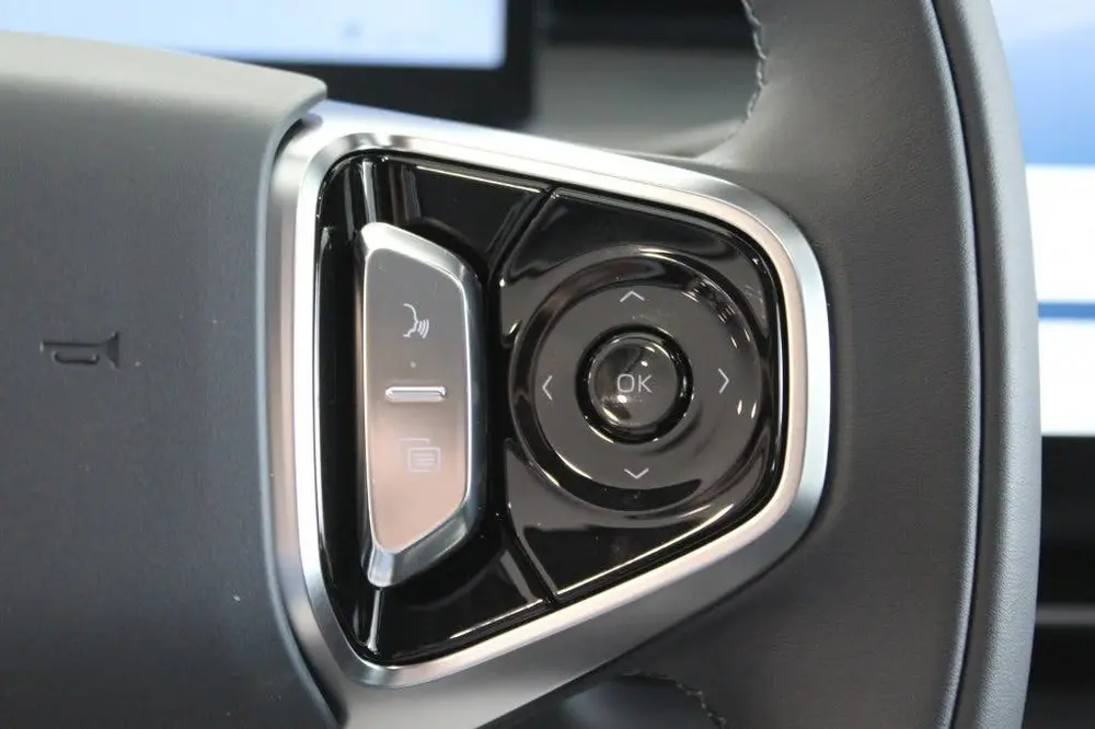 Geely Starray EM-i 1.5 Pro Plug-in uit 2026, foto 13